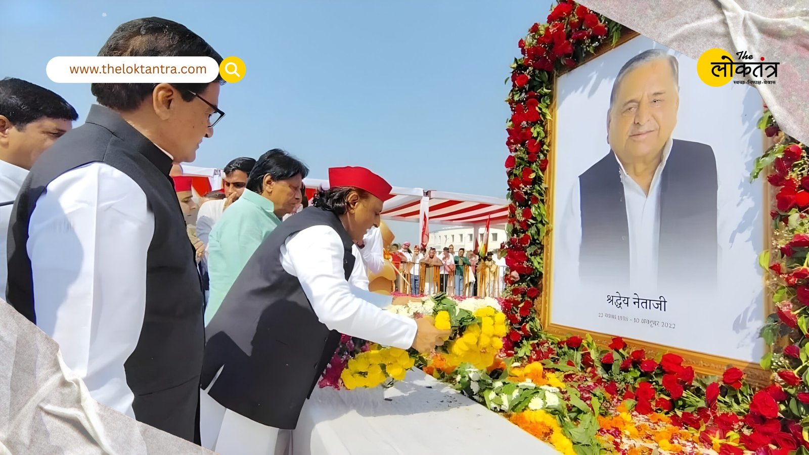 Mulayam Singh Yadav's death anniversary: ​​The entire Yadav family gathered in Saifai, Dimple Yadav became emotional.