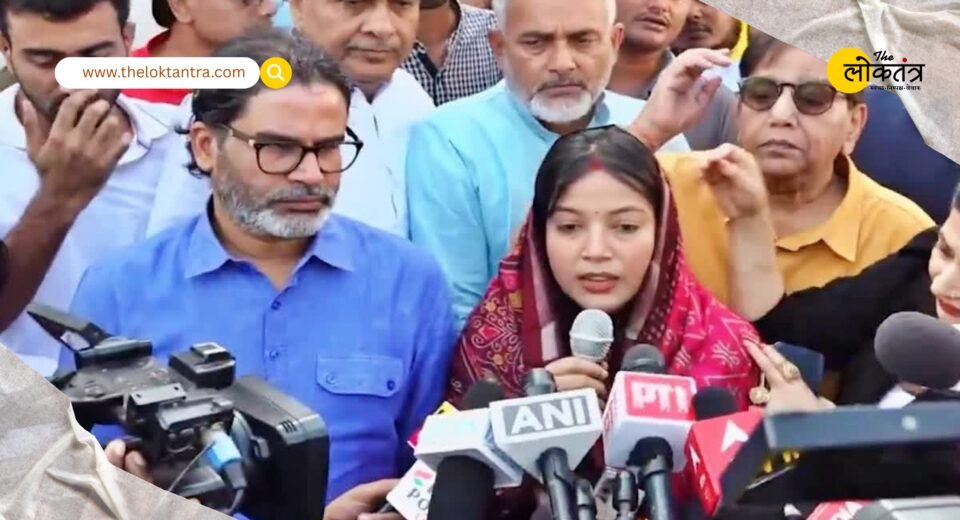 Pawan Singh's wife Jyoti met PK and said, "I have not come to ask for a ticket, but for justice."