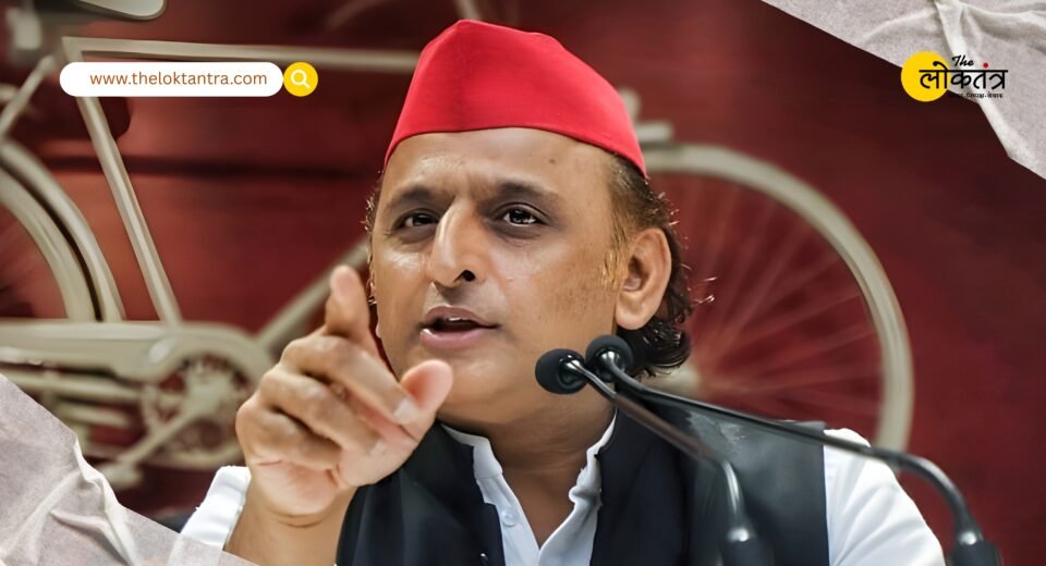 Akhilesh Yadav's Facebook page suddenly shut down, Atul Pradhan says the government can't remove him from the public's hearts