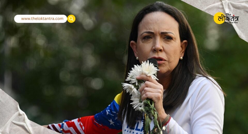 Nobel Peace Prize 2025: Maria Corina Machado receives Nobel, dedicates award to Donald Trump