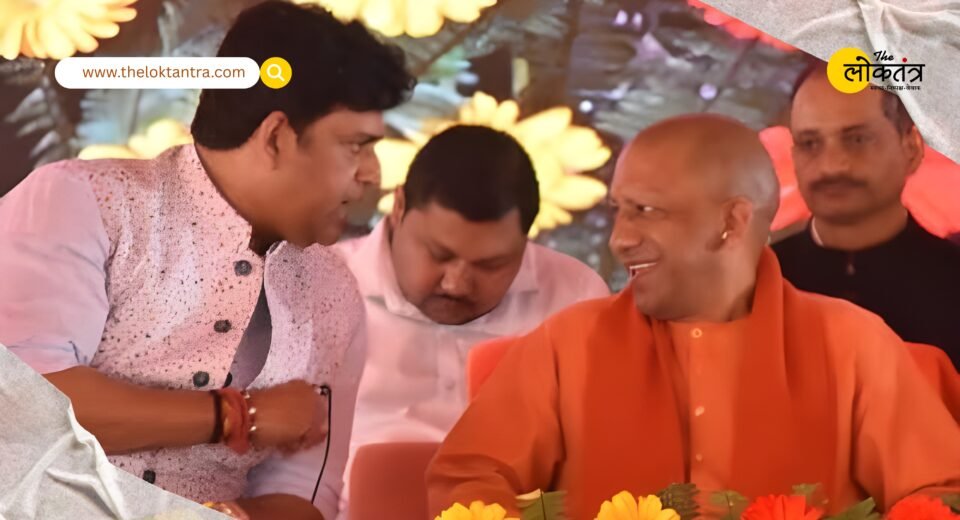 CM Yogi said in Gorakhpur - Give 'Swadeshi' gifts, don't wear foreign watches like Ravi Kishan