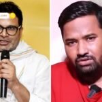 बिहार चुनाव 2025: मढ़ौरा से लालू प्रसाद यादव ने दाखिल किया नामांकन, RJP से हैं उम्मीदवार