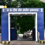 तेज प्रताप यादव 13 अक्टूबर को करेंगे JJD उम्मीदवारों की घोषणा, महुआ सीट से उतरेंगे चुनाव मैदान में