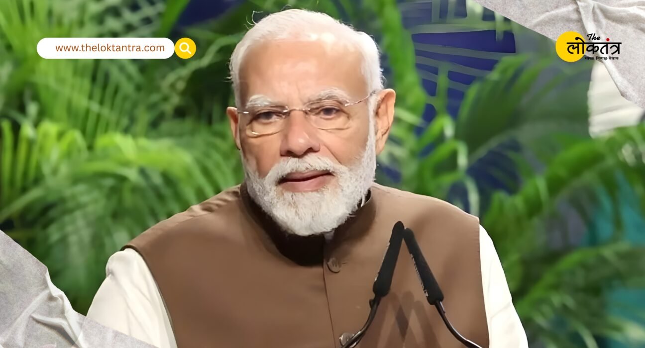PM Modi gave a big gift to farmers: schemes worth Rs 35,440 crore launched