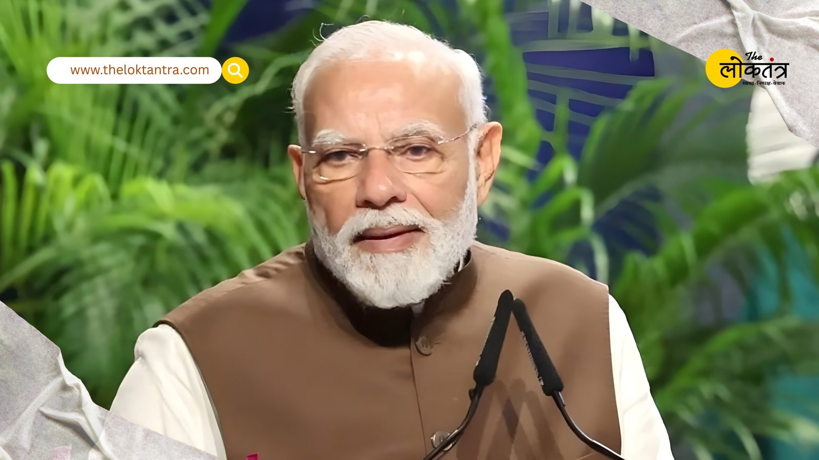 PM Modi gave a big gift to farmers: schemes worth Rs 35,440 crore launched