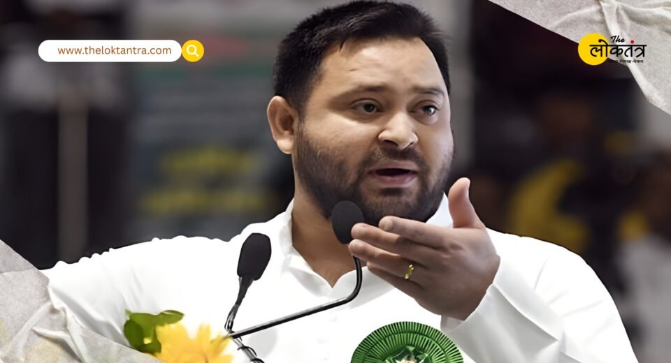 Tejashwi Yadav meets Jagdanand Singh ahead of Bihar elections, discusses ticket distribution and strategy