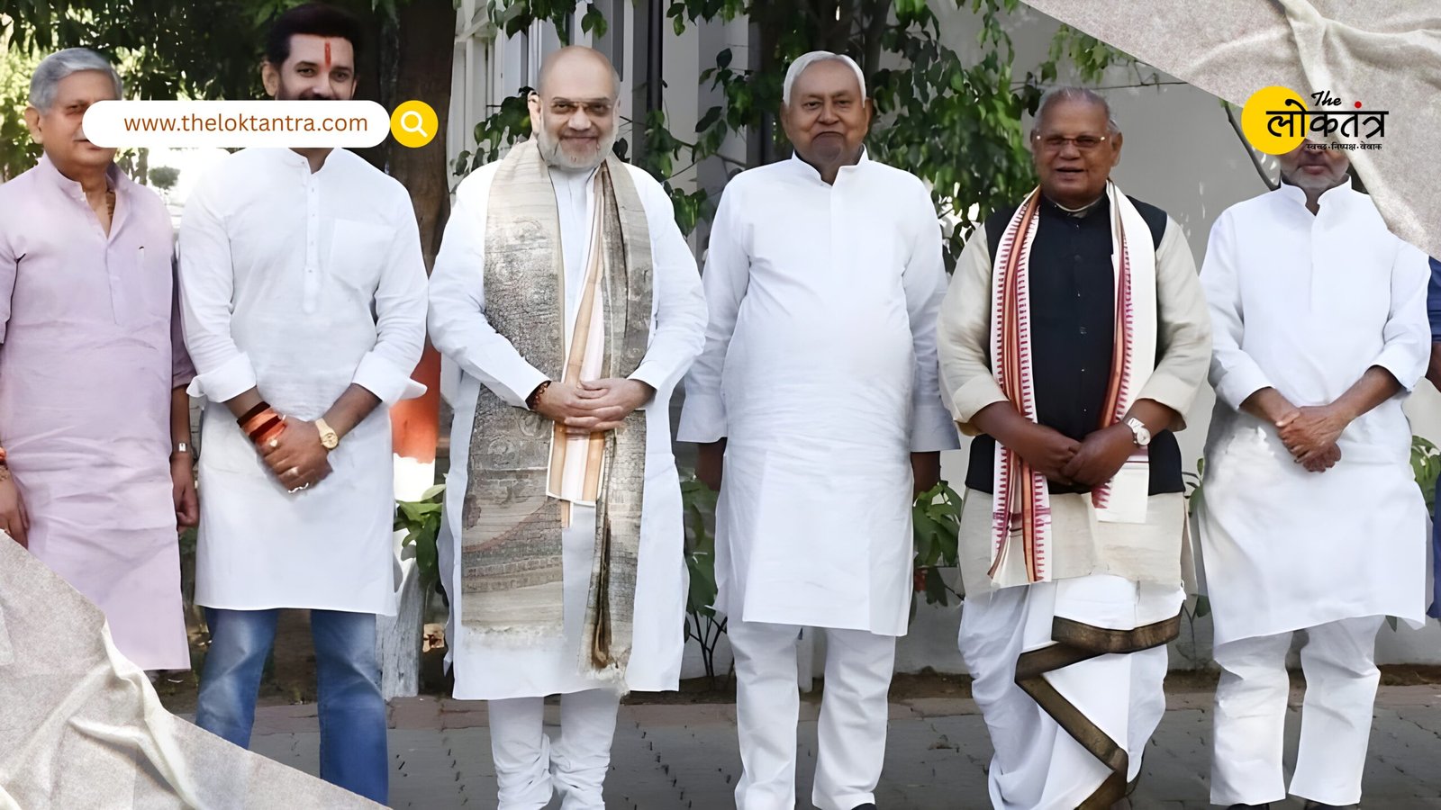 Bihar Elections 2025: Seat sharing final in NDA, BJP and JDU to get equal share