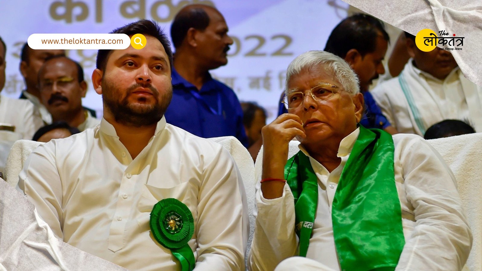 Bihar Elections 2025: Lalu and Tejashwi reach Delhi to resolve seat sharing of India alliance