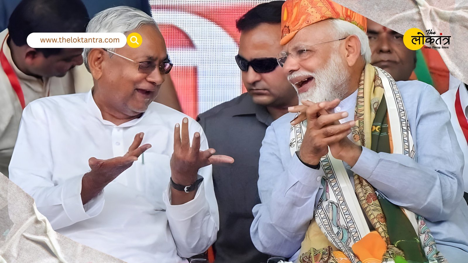 Bihar NDA seat sharing: Which seats will Chirag Paswan, Upendra Kushwaha and Jitan Ram Manjhi contest?