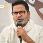 देवरिया में समाजवादी युवा संगठनों ने डॉ. राममनोहर लोहिया को श्रद्धांजलि दी