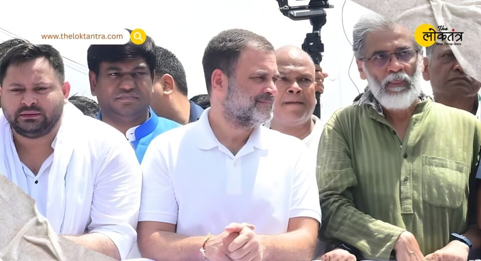 Bihar Elections 2025: Grand Alliance reaches seat-sharing agreement, Congress gets 54 seats, VIP technically only 8