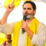 VIP ने आरजेडी के सीट ऑफर को ठुकराया, महागठबंधन के लिए बढ़ी मुश्किलें