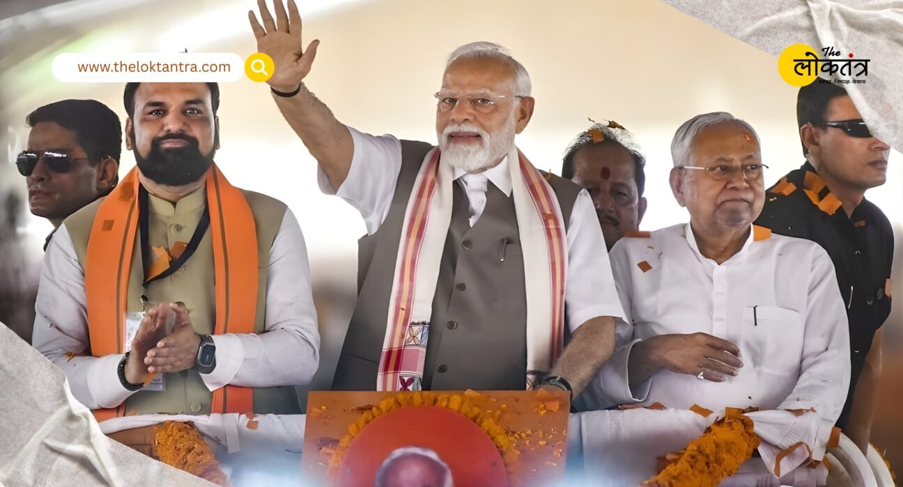 Bihar Elections 2025: NDA's 'nomination meetings' to be grand, Amit Shah to monitor