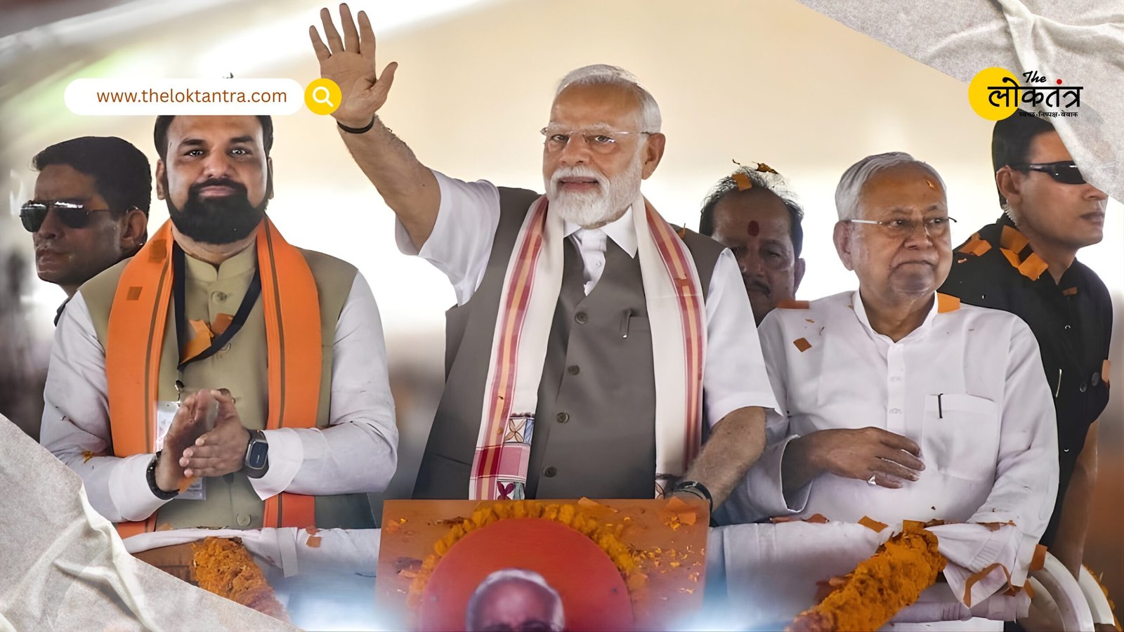 Bihar Elections 2025: NDA's 'nomination meetings' to be grand, Amit Shah to monitor