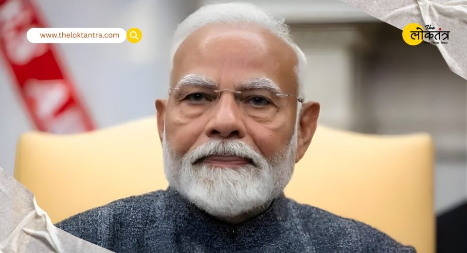 India welcomes hostage release, PM Modi supports Trump and Netanyahu's peace efforts