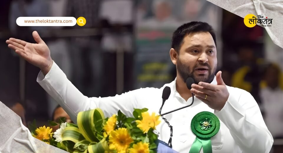 Bihar Elections 2025: Will Tejashwi, accused in the IRCTC scam, remain the Chief Ministerial face of the Grand Alliance?