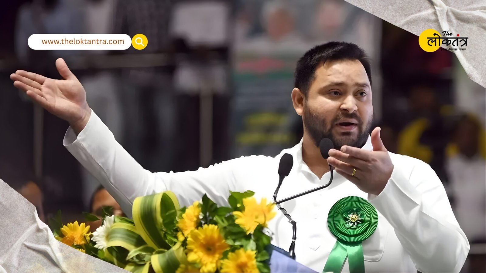 Bihar Elections 2025: Will Tejashwi, accused in the IRCTC scam, remain the Chief Ministerial face of the Grand Alliance?