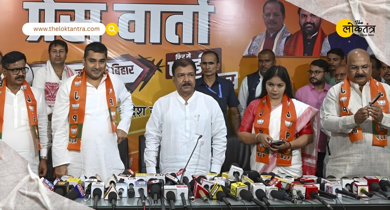 Bihar Elections 2025: BJP releases first list, Nand Kishore Yadav and Ramsurat Rai denied tickets