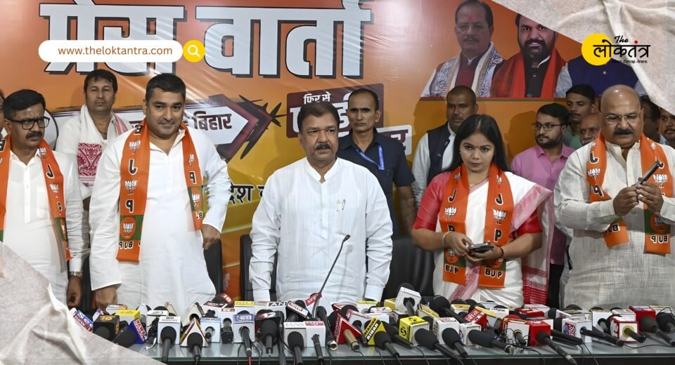 Bihar Elections 2025: BJP releases first list, Nand Kishore Yadav and Ramsurat Rai denied tickets