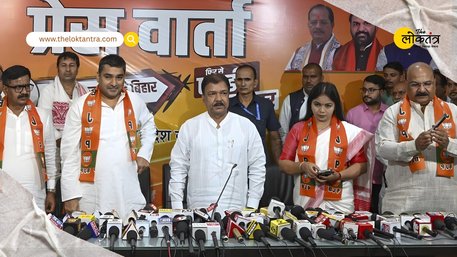 Bihar Elections 2025: BJP releases first list, Nand Kishore Yadav and Ramsurat Rai denied tickets