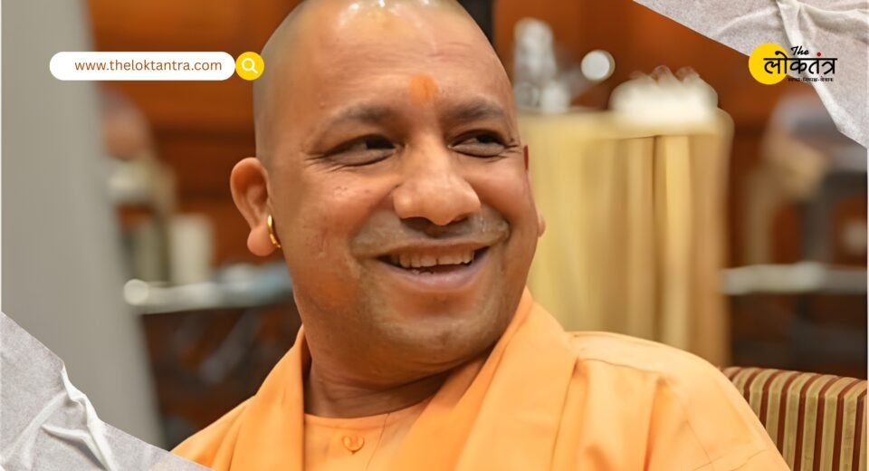 Bonus announced for government employees in UP, good news before Diwali