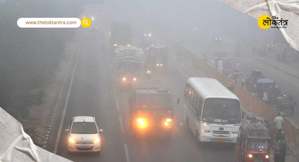 Pollution increased in Delhi-NCR before Diwali, GRAP Stage-1 implemented, know what restrictions will be there.