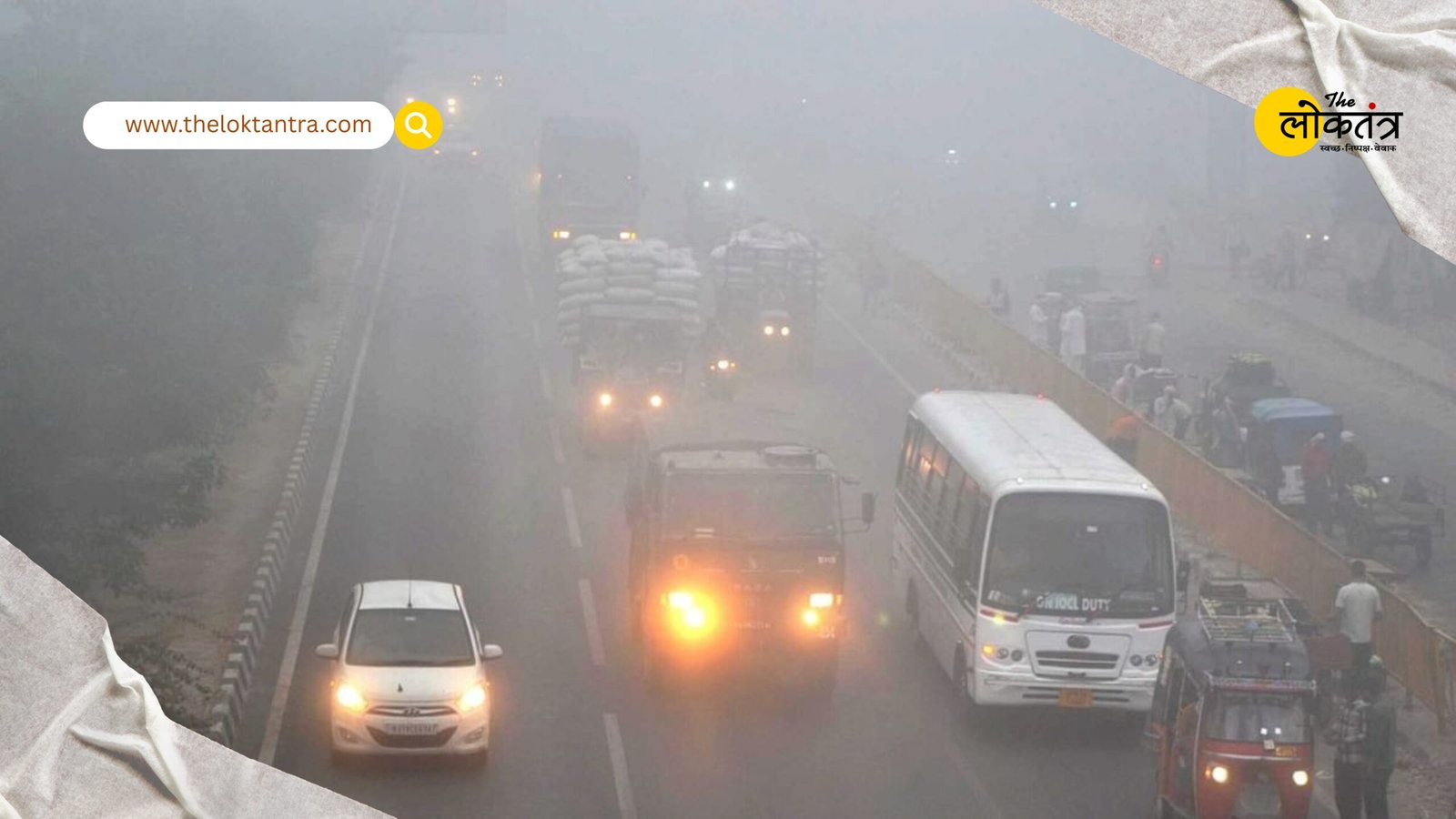 Pollution increased in Delhi-NCR before Diwali, GRAP Stage-1 implemented, know what restrictions will be there.