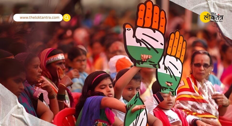 Uproar at Congress headquarters: Women workers question ticket distribution, asking where did the 33% promise go?
