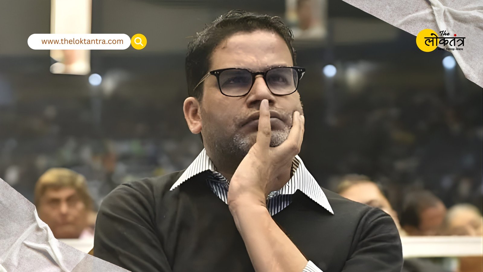 Bihar Assembly Elections 2025: PK will not contest the Bihar Assembly elections this time, he himself made it clear.