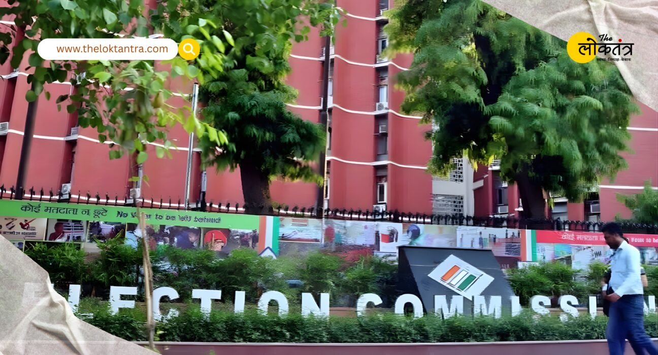 Bihar Elections 2025: Election Commission cracks down on misuse of money, seizes Rs 33.97 crore in three days