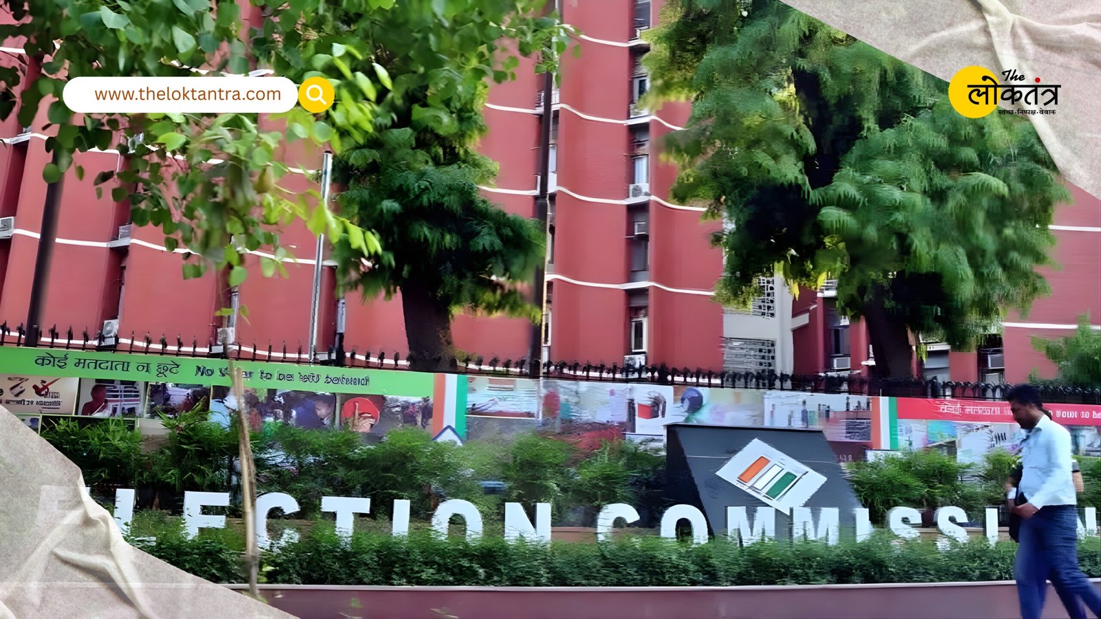 Bihar Elections 2025: Election Commission cracks down on misuse of money, seizes Rs 33.97 crore in three days