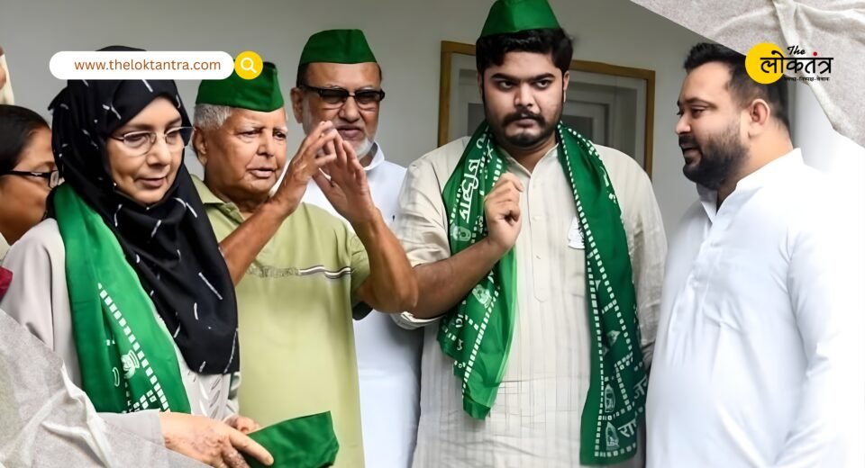 Bihar Elections 2025: RJD has given ticket to Osama Shahab, BJP said – return of fear