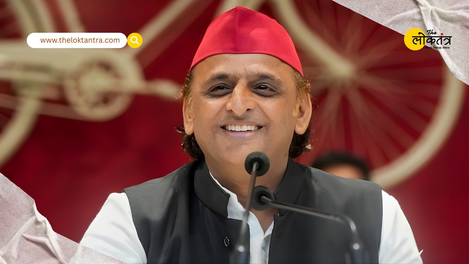 Akhilesh took a dig at the Yogi government, saying - their own weather is bad, the 'government' is about to go.