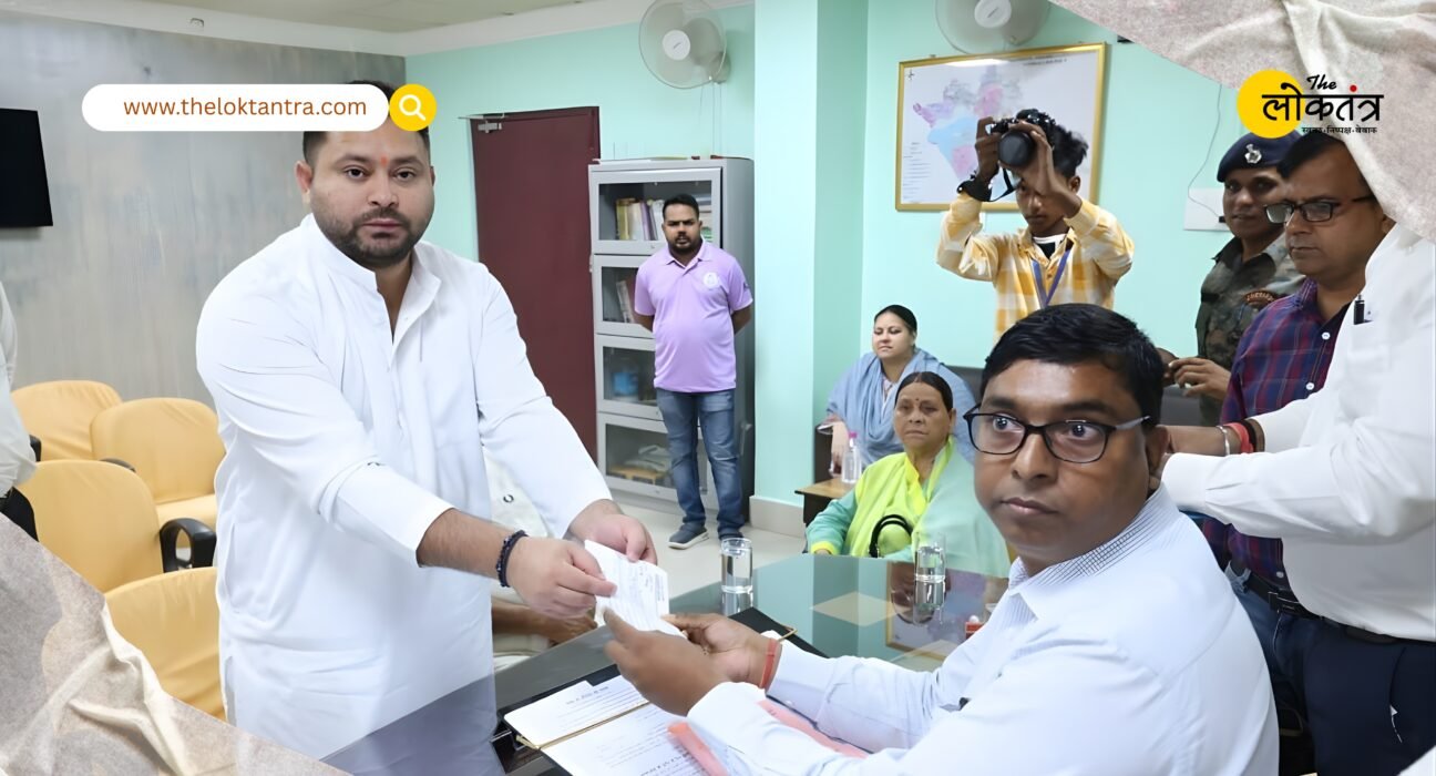 Tejashwi Yadav has a debt of Rs 55 lakh, revealed in his affidavit