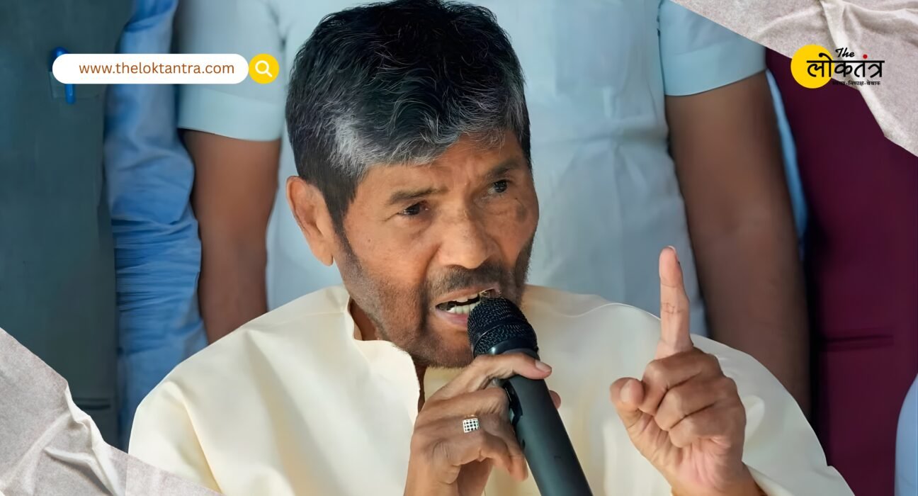 Bihar Elections 2025: Pashupati Paras's RLJP forms third front with Owaisi, pulls out of Grand Alliance and NDA