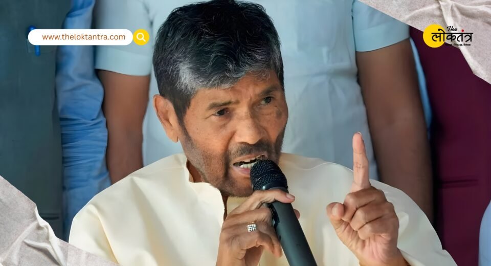 Bihar Elections 2025: Pashupati Paras's RLJP forms third front with Owaisi, pulls out of Grand Alliance and NDA
