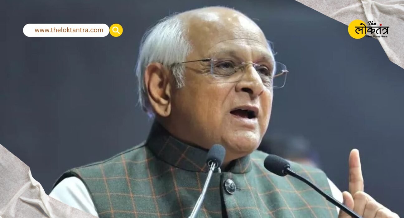 Gujarat Cabinet Expansion: All ministers in Bhupendra Patel government resign