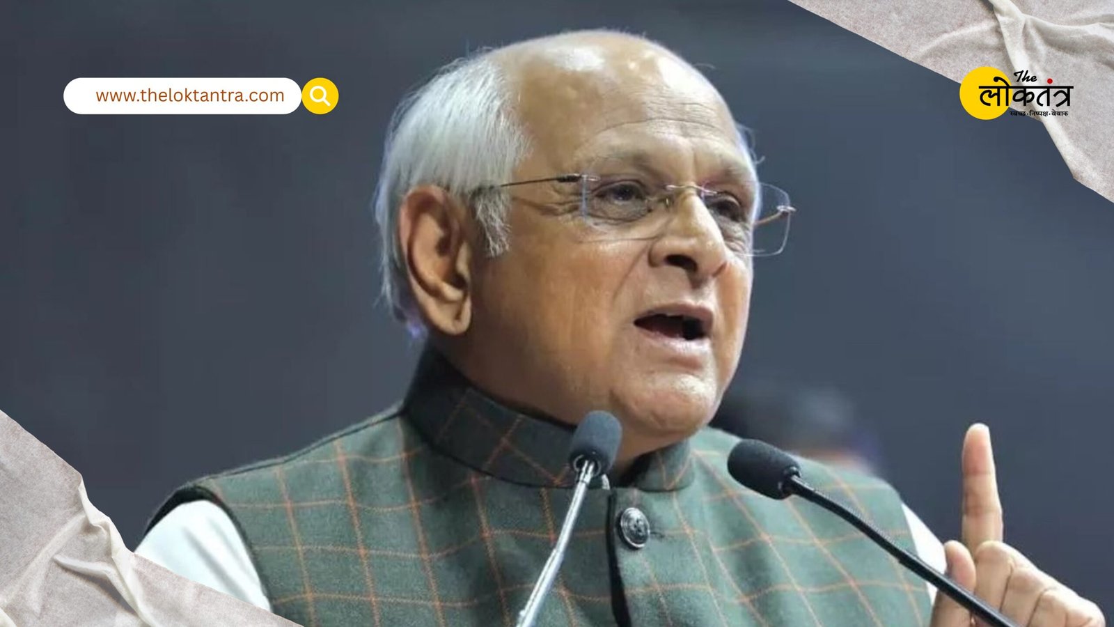 Gujarat Cabinet Expansion: All ministers in Bhupendra Patel government resign