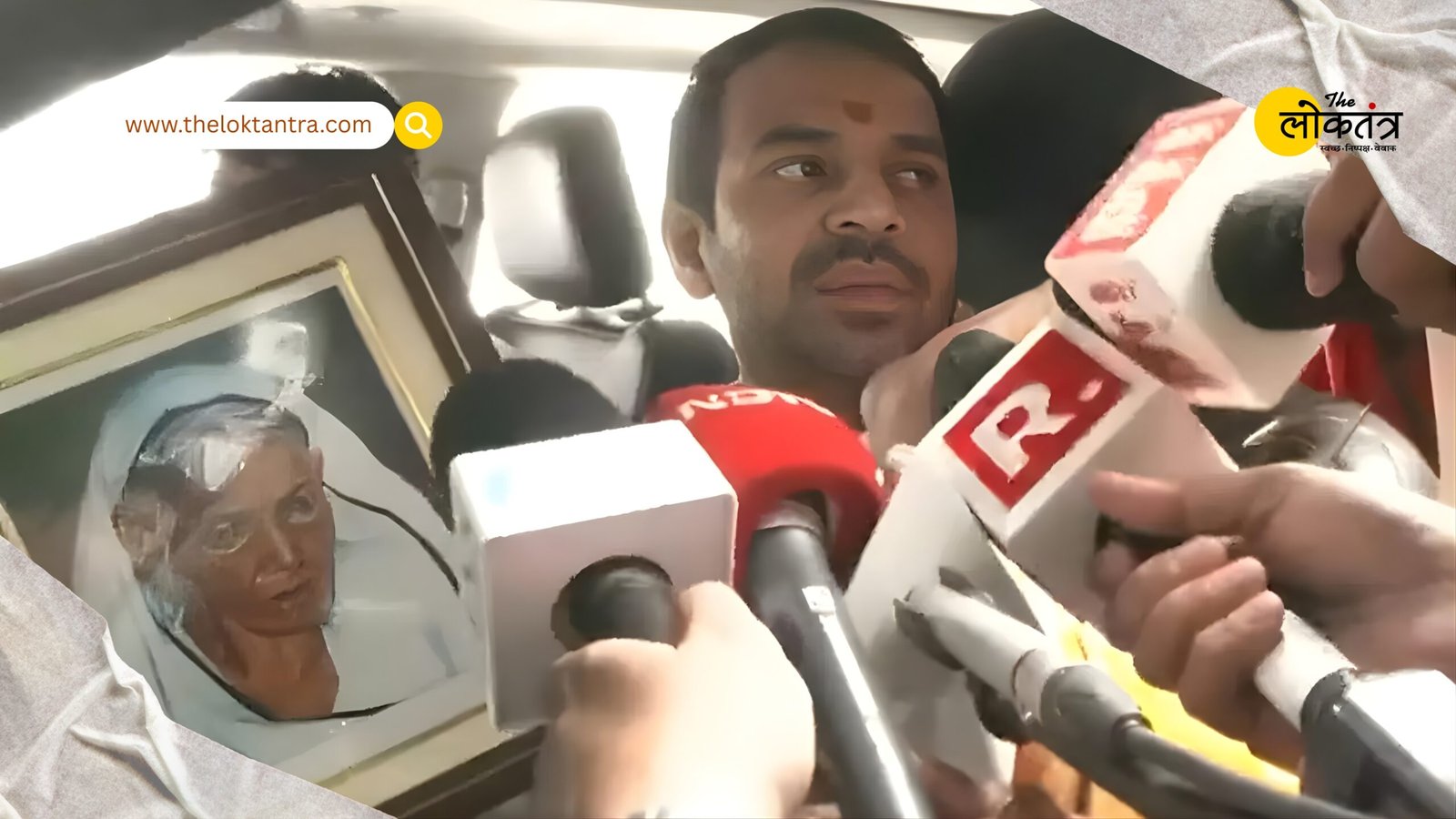 After filing his nomination from Mahua, Tej Pratap Yadav said, "I have the blessings of my parents and grandmother."