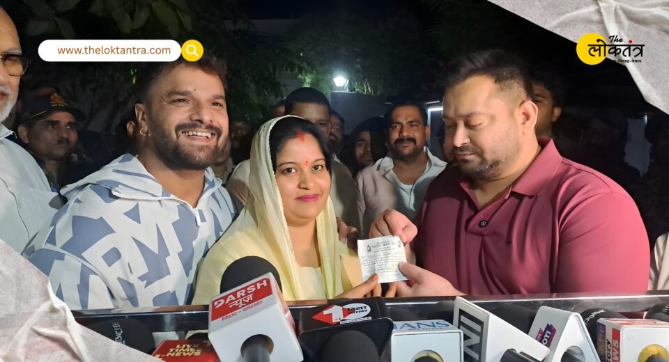 Khesari Lal Yadav's wife Chanda Devi's nomination in trouble as her name is not on the voter list