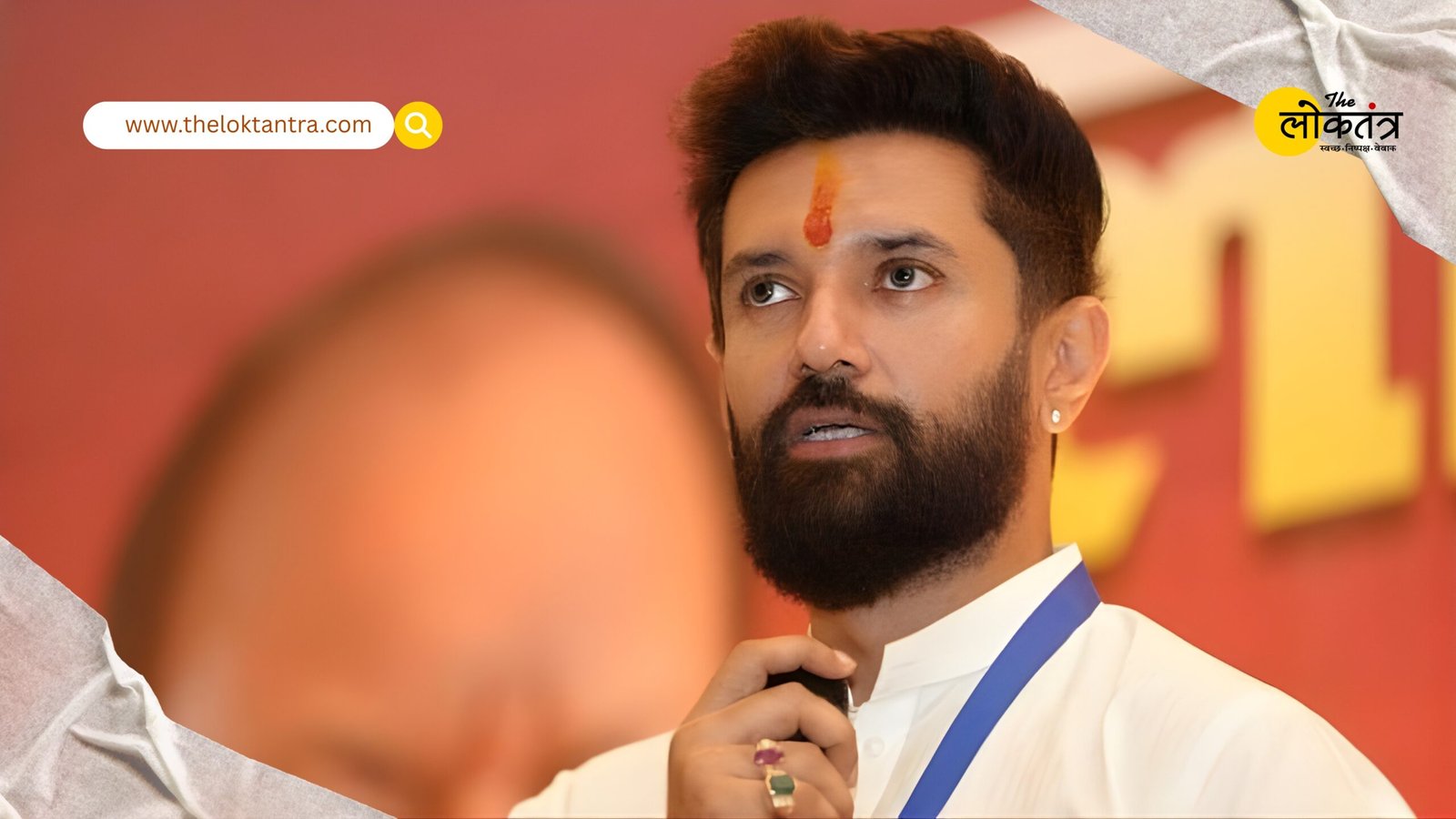 Chirag Paswan released the final list of candidates, LJP (Ram Vilas) fielded candidates on 29 seats.