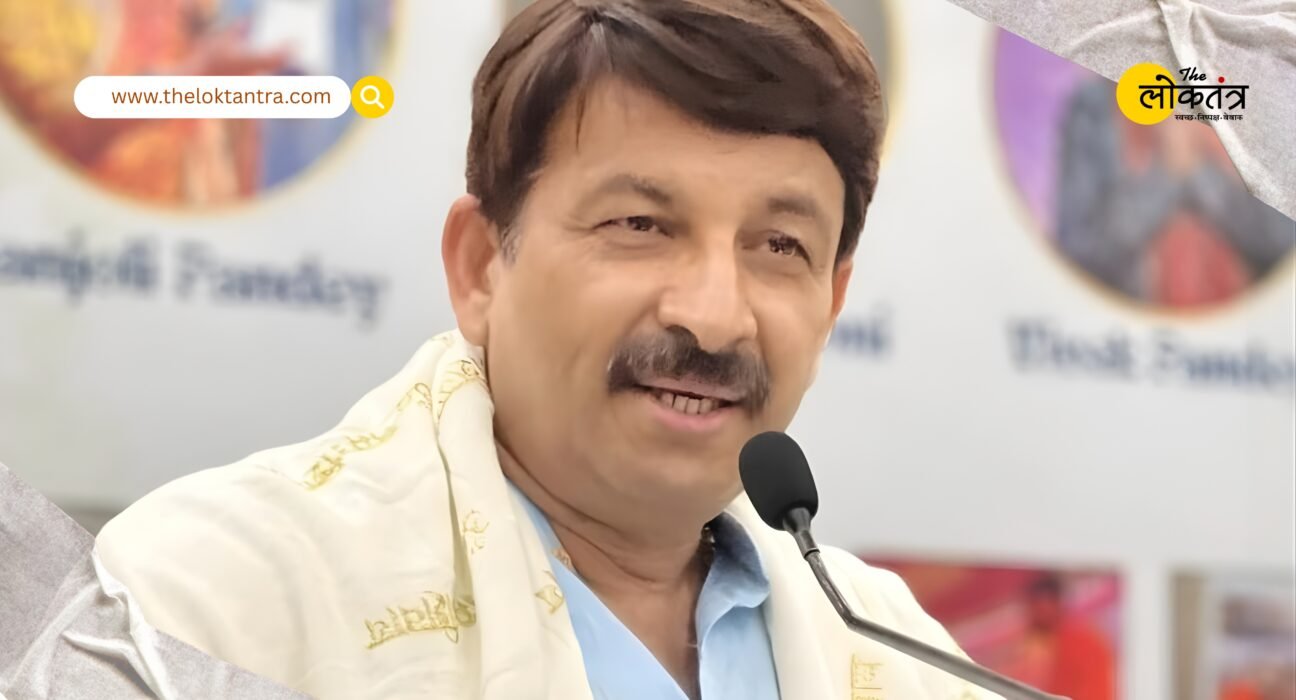 Bihar Elections 2025: Ruckus in front of Manoj Tiwari in Muzaffarpur, Ramsurat Rai's supporters erupt in anger