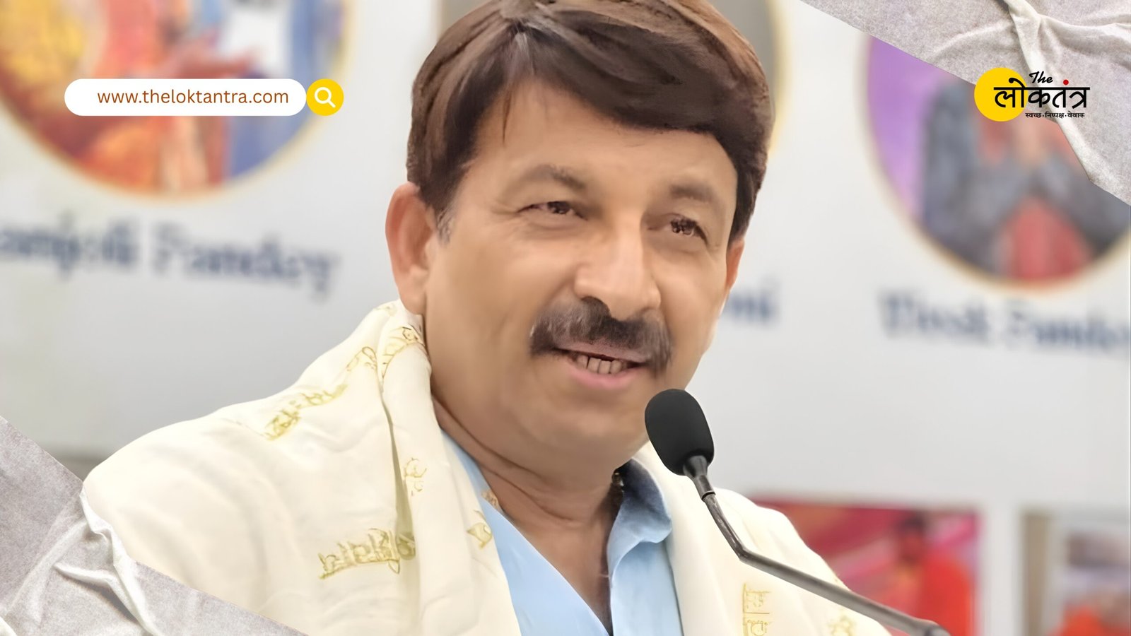 Bihar Elections 2025: Ruckus in front of Manoj Tiwari in Muzaffarpur, Ramsurat Rai's supporters erupt in anger