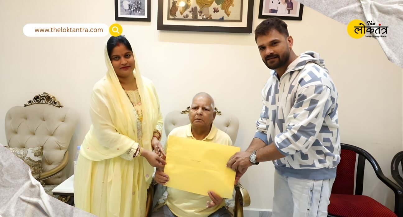 Khesari Lal makes his political debut in place of his wife, Bhojpuri superstar contests from Chhapra on RJD ticket