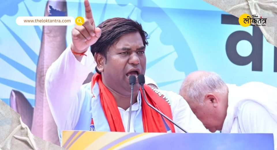 Bihar Elections 2025: Seat-sharing issue resolved within the Grand Alliance; Mukesh Sahni to contest from Darbhanga's Gaura Bauram seat