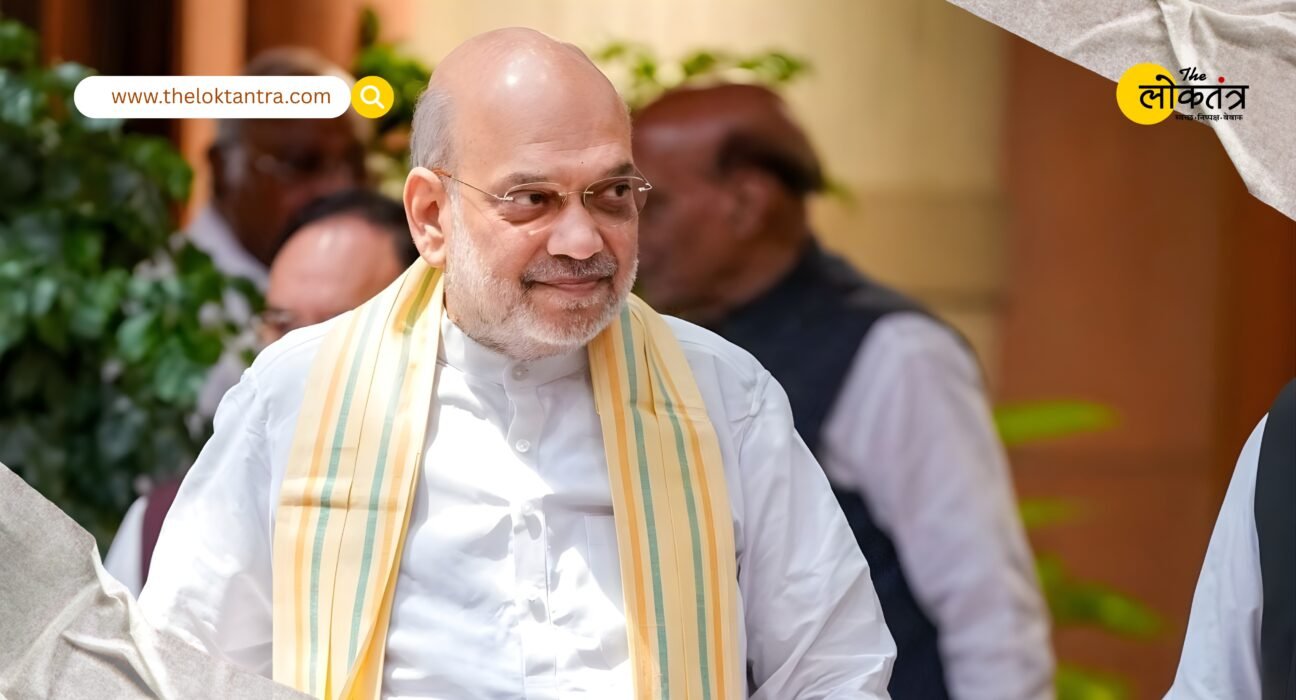 Amit Shah said – Sir, this is not the first time this has happened in the country, we will first identify the infiltrators, then…