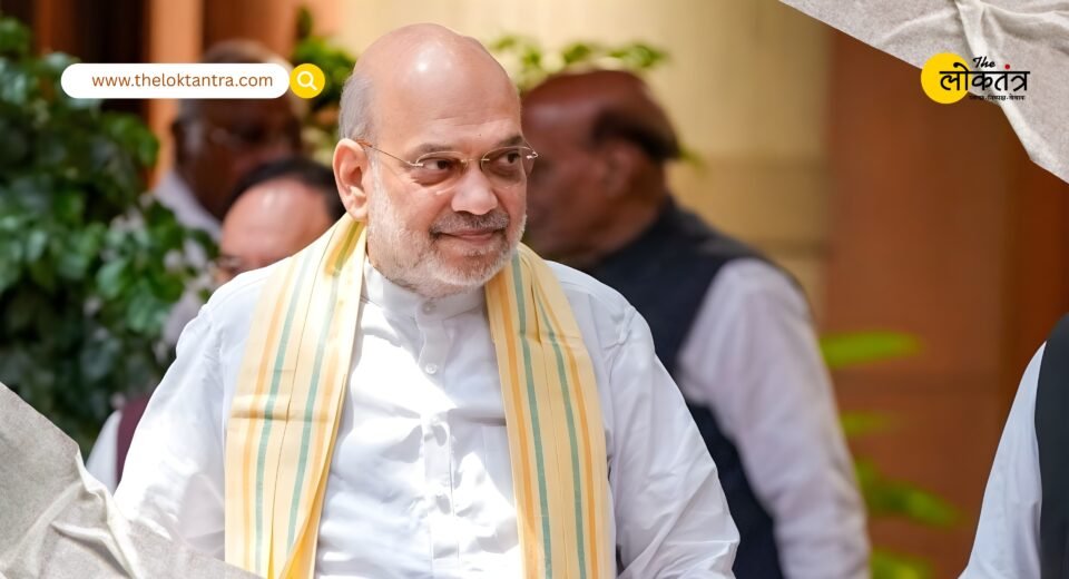 Amit Shah said – Sir, this is not the first time this has happened in the country, we will first identify the infiltrators, then…