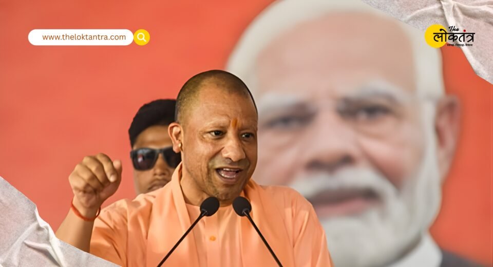 Diwali 2025: Yogi Adityanath announces hike in dearness allowance for 28 lakh employees and pensioners