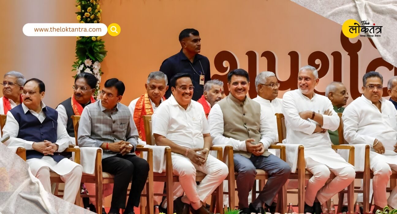 Harsh Sanghvi becomes new Deputy CM in Gujarat, major reshuffle in Bhupendra Patel's council of ministers