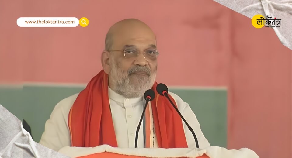 Amit Shah's election campaign begins from Saran, saying everyone in Bihar will celebrate Diwali four times.